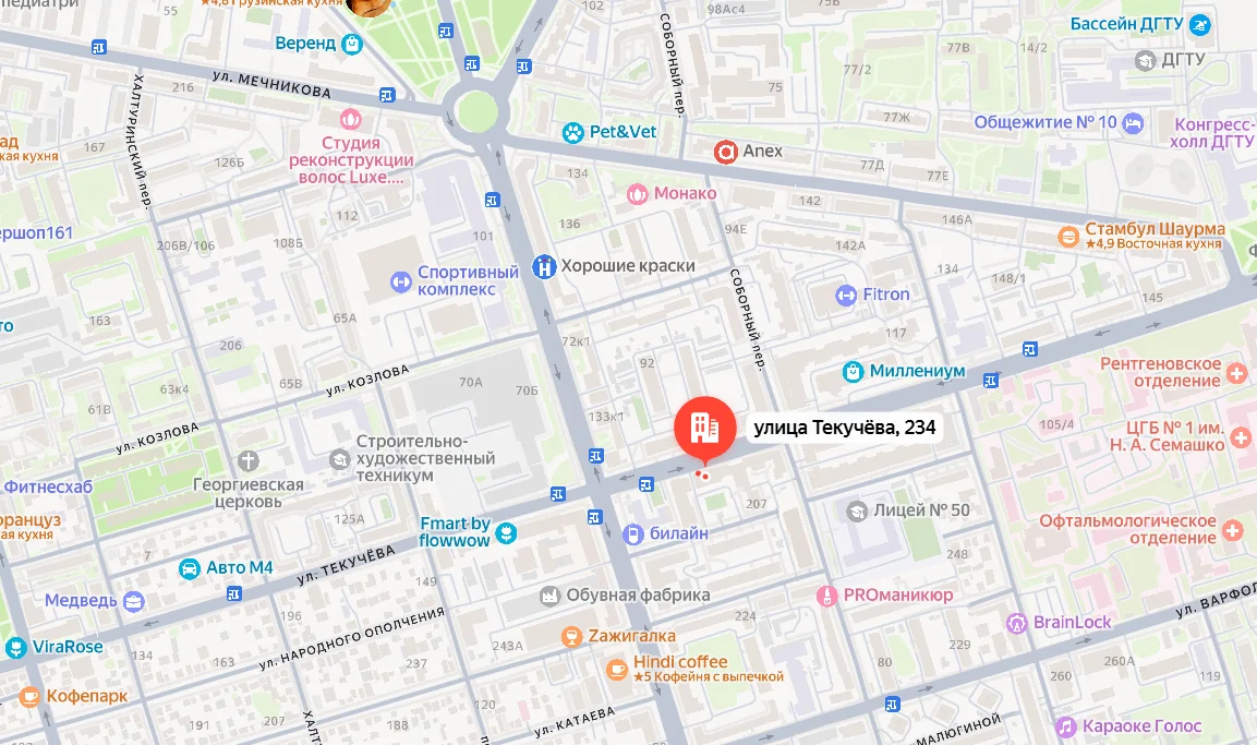 Схема расположения представительства в Ростове-на-Дону